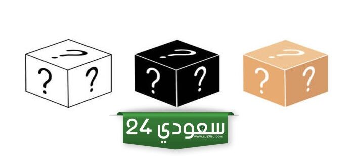 انشدك عن بكره شريف طاهر