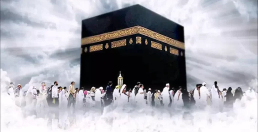 حملة الأخيار للحج والعمرة