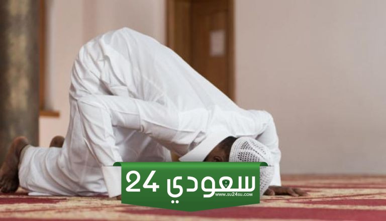 خطبة العشر الأواخر من رمضان