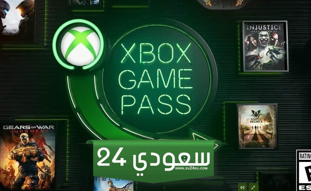 خمس ألعاب مؤكد قدومها لخدمة Game Pass في أبريل 2024