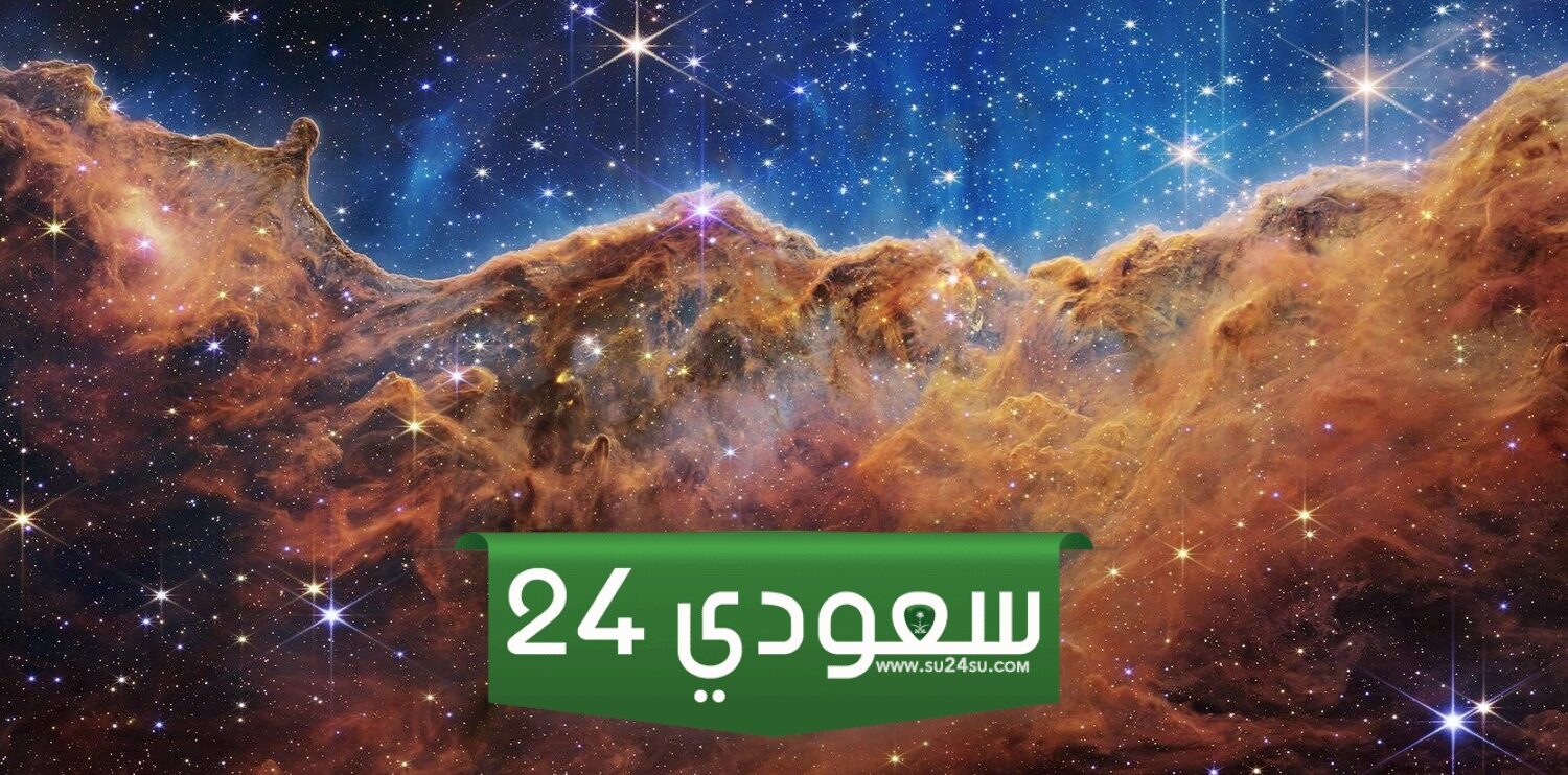 دراسة تزعم اكتشاف مصدر مياه في الفضاء الخارجي