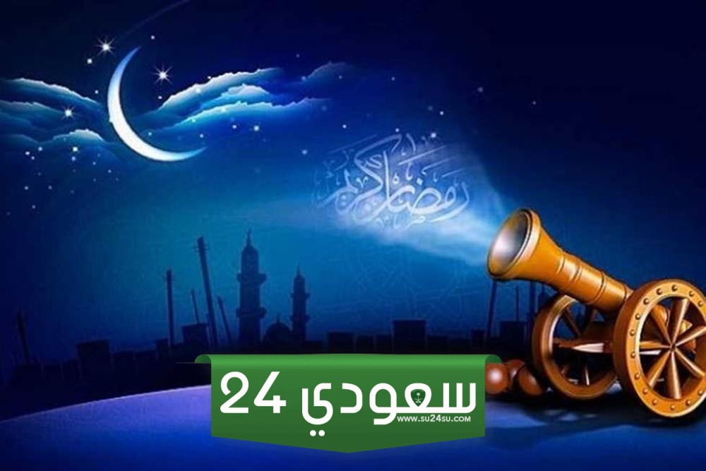 دعاء اليوم الثالث عشر في رمضان