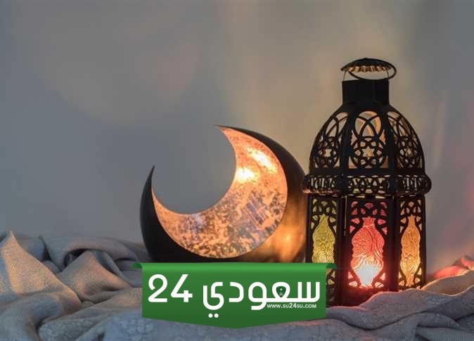 دعاء اليوم السابع والعشرين في رمضان ، أدعية 27 رمضان 1445