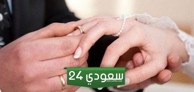 دعاء رمضان للزواج
