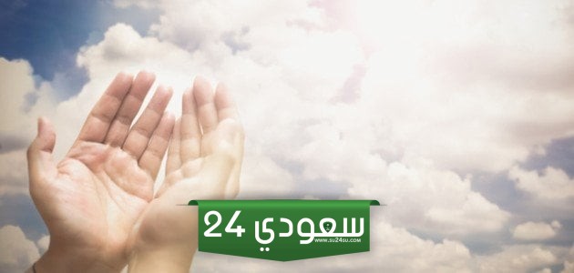 دعاء على الظالم المتسلط والخبيث والحاقد