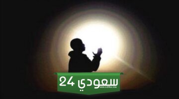 دعاء لابي المتوفي في رمضان مكتوب 2024 مستجاب بإذن الله