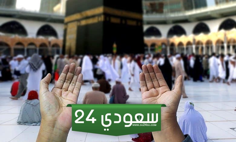 دعاء لزوجي في ليلة القدر