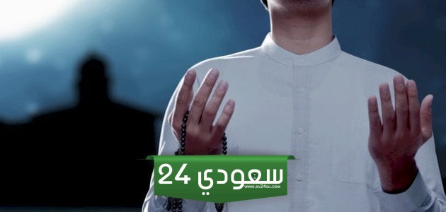 دعاء للوالدين بطول العمر مكتوب ومستجاب