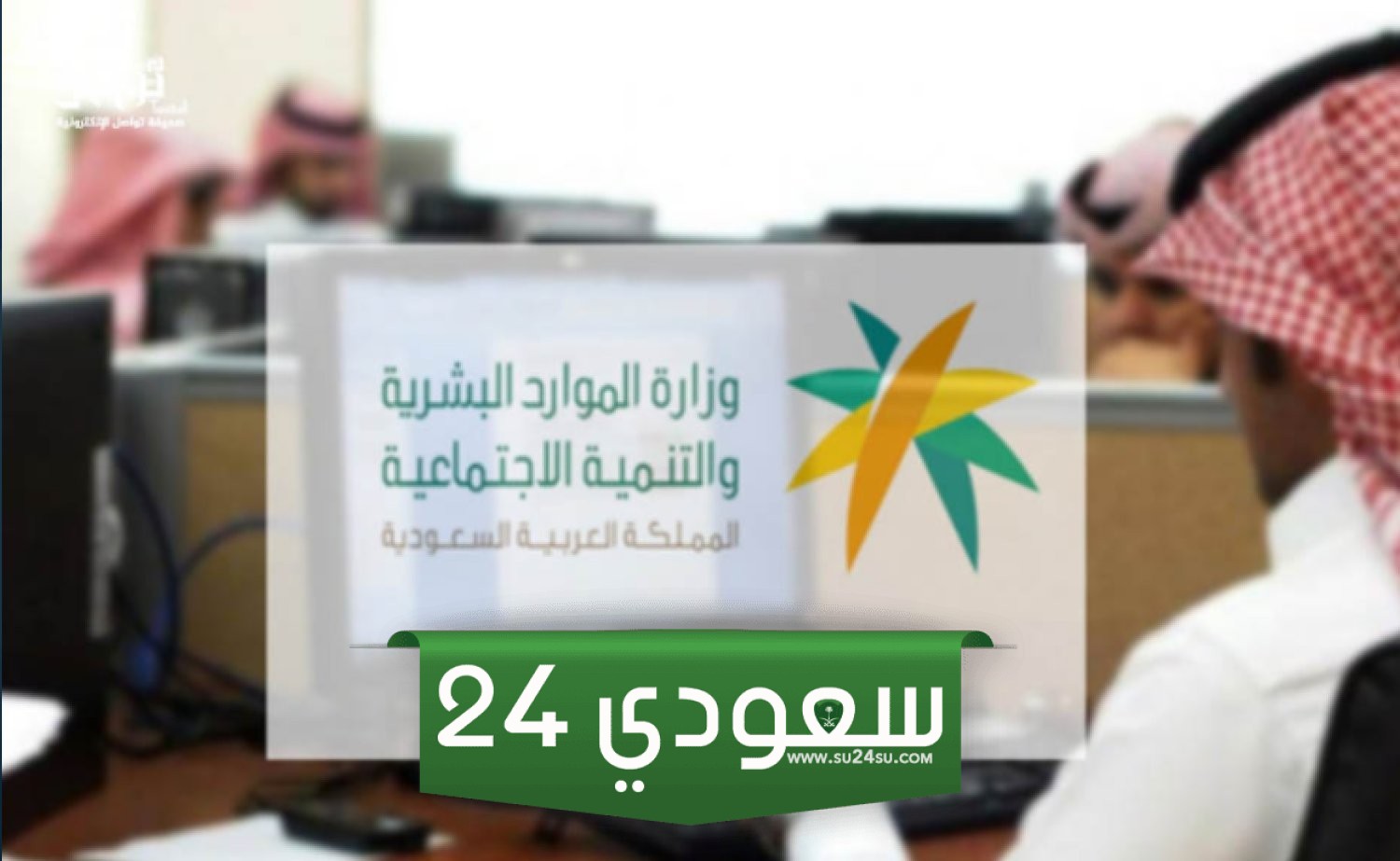 دوام الشركات في رمضان