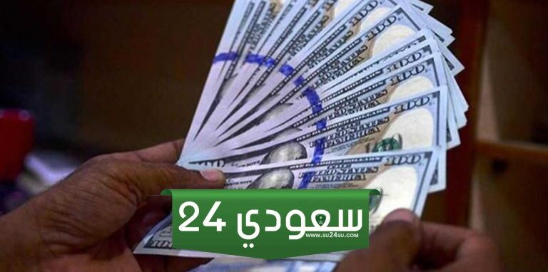رئيس الفيدرالي يستبعد فكرة إصدار الدولار الرقمي