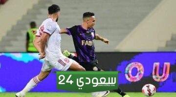 رابط حجز تذاكر مباراة العين والشارقة في الدوري الإماراتي