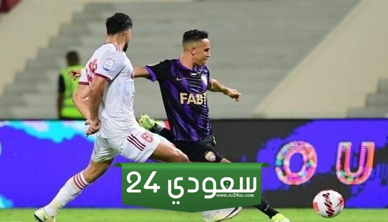 رابط حجز تذاكر مباراة العين والشارقة في الدوري الإماراتي
