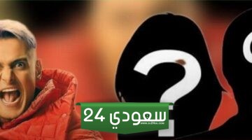 رامز جاب من الآخر .. من هو ضيف رامز جلال اليوم 21 رمضان؟