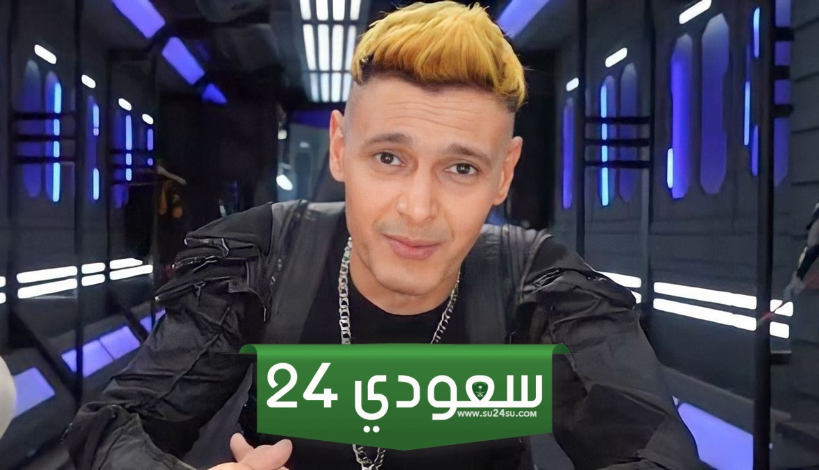 رامز جلال