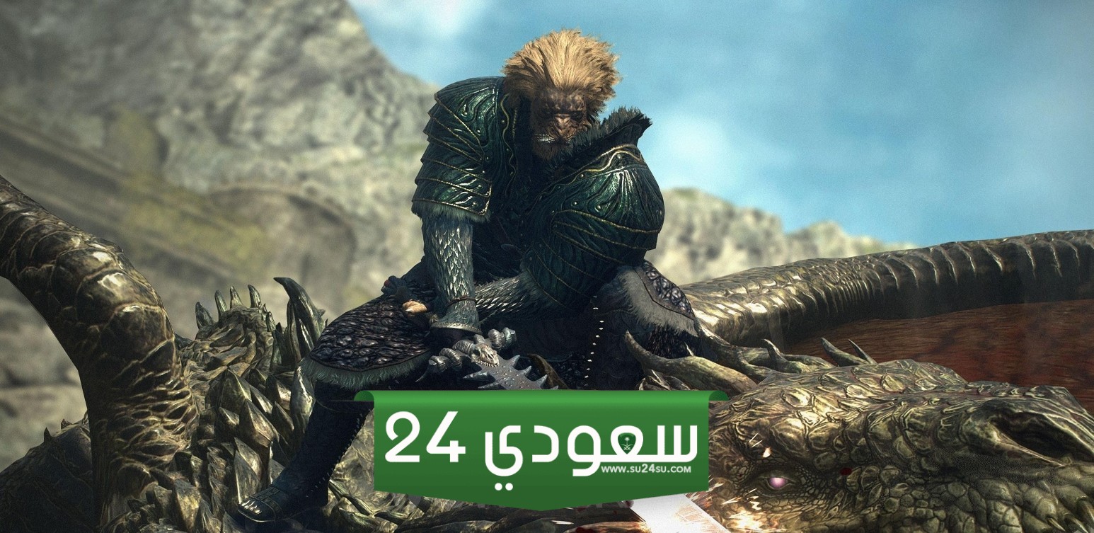 رفع مستواك في Dragon’s Dogma 2