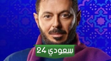 رمضان 2024 .. موعد وقنوات عرض مسلسل المعلم بطولة مصطفى شعبان