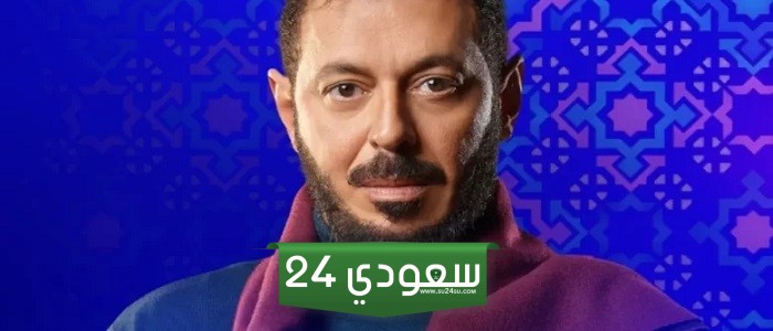 مسلسل المعلم الحلقة 11