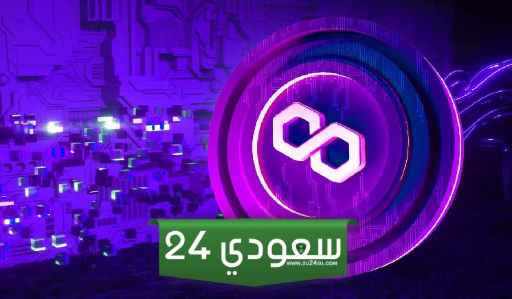 زيادة جديدة في سعر بوليجون