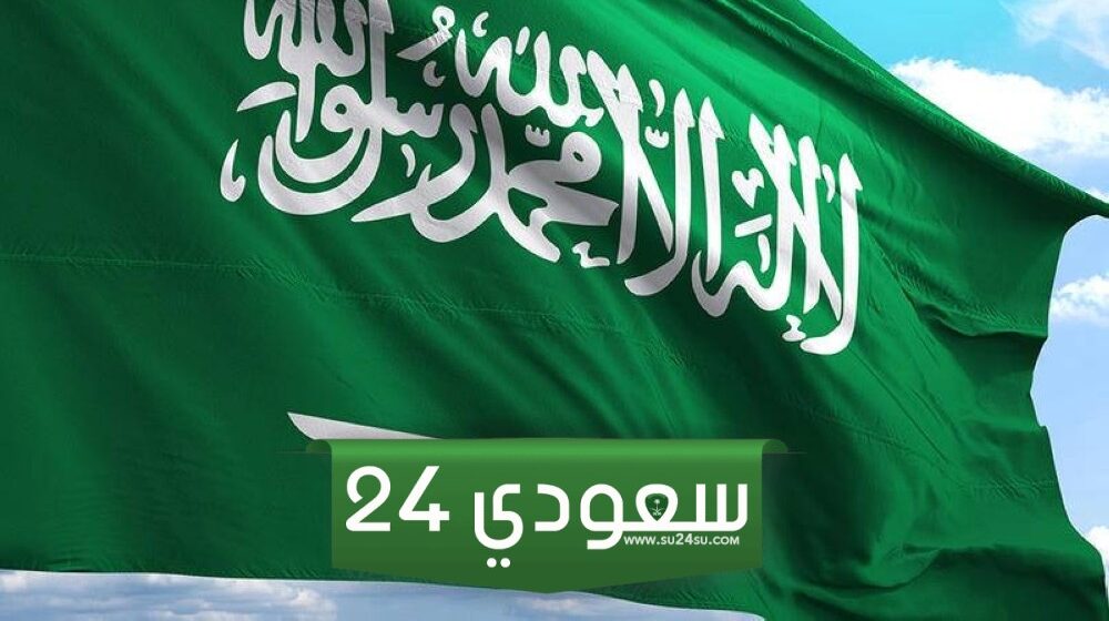 ساعات واوقات دوام الموظفين الحكوميين في شهر رمضان 2024