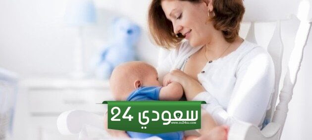 ساعة الرضاعة في قانون العمل السعودي في شهر رمضان لعام 1445