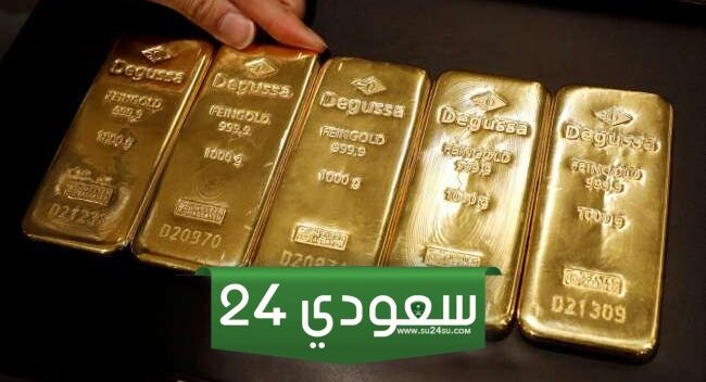 سعر الذهب في كندا: أسعار الذهب اليوم في كندا