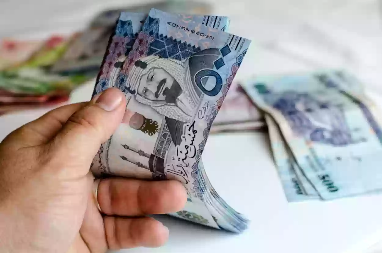 سلم رواتب بند الأجور السعودية