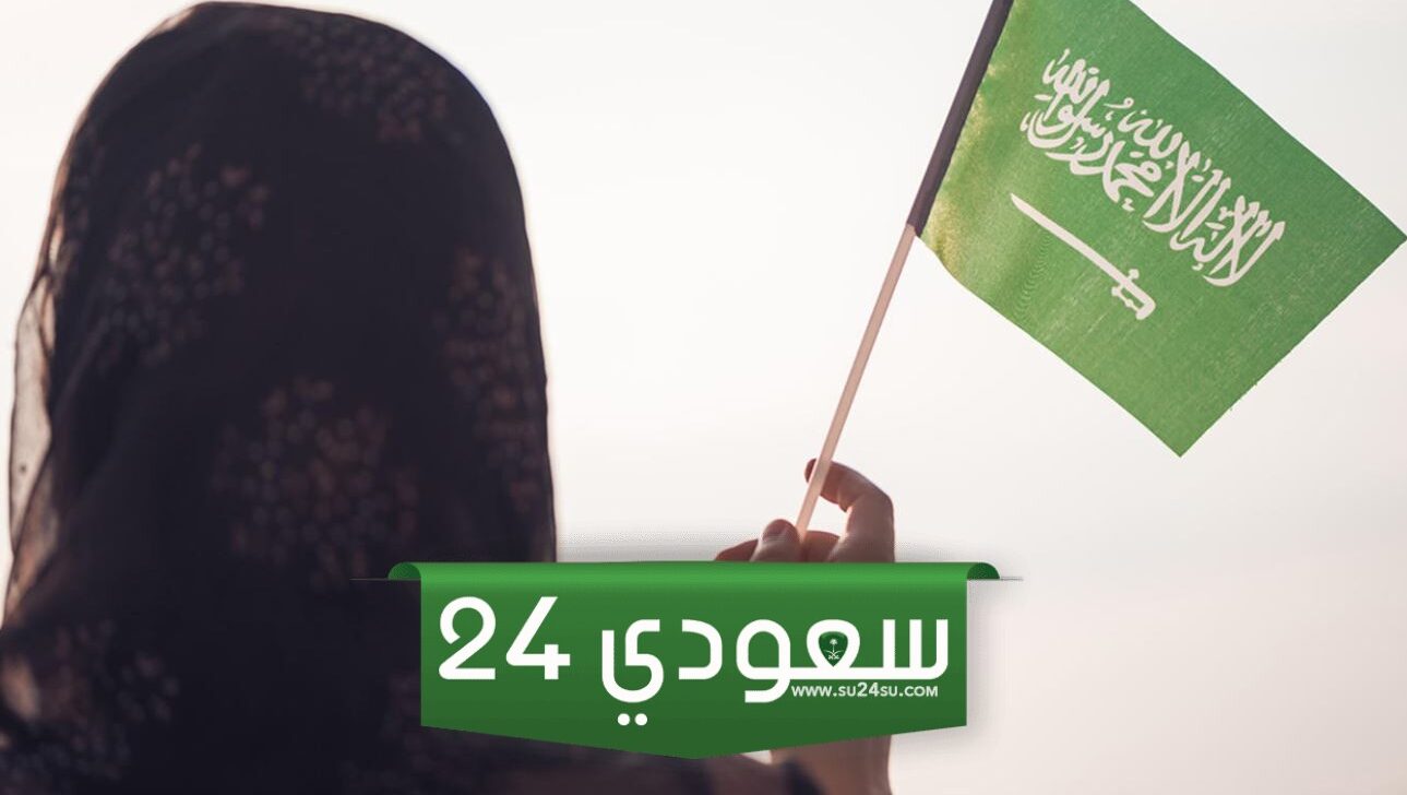 سيدة أعمال سعودية تطلب الزواج من مقيم أجنبي أمام المحكمة الشرعية!!؟