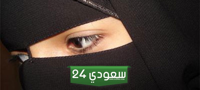 سيدة سعودية تعرض مليون دولار لمن يتزوج بها بعد ان تعدى عمرها 33 عام لكن بشرط واحد