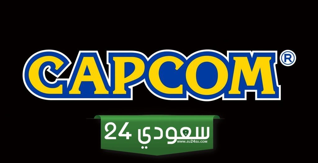 شركة Capcom تعلن زيادة رواتب جميع الموظفين هذا العام