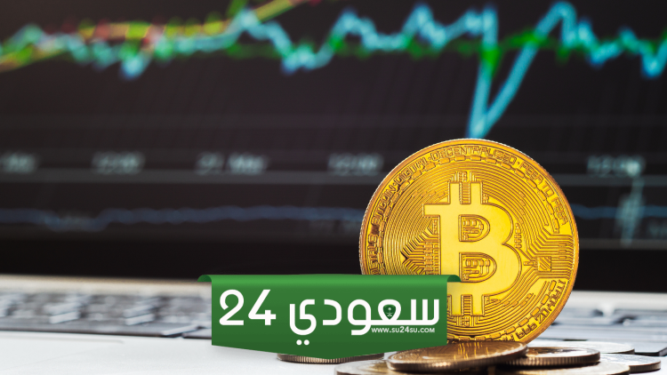 شركة ألمانية عملاقة تُتيح التداول على العملات الرقمية لعملاء المؤسسات