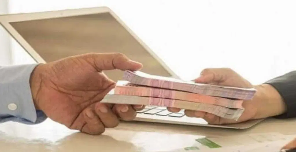شروط قرض جنى الفردي