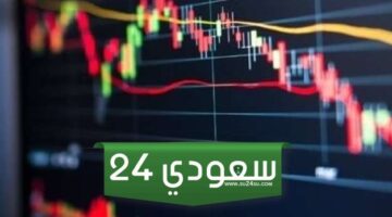 صعود المؤشرات، 64 ألف عملية تداول ببداية تعاملات البورصة المصرية