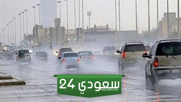 صواعق رعدية ورياح شديدة الأرصاد
