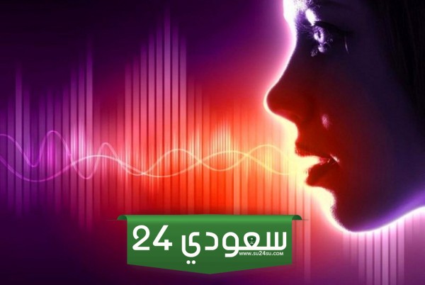 صوت المرأه يجرح الصيام