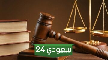 اليوم، ثاني جلسات محاكمة المتهمين في قضية رشوة التموين