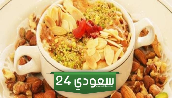 طريقة أم علي في البيت