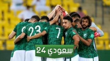 طريقة حجز تذاكر مباراة السعودية وطاجيكستان في تصفيات كأس العالم 2026