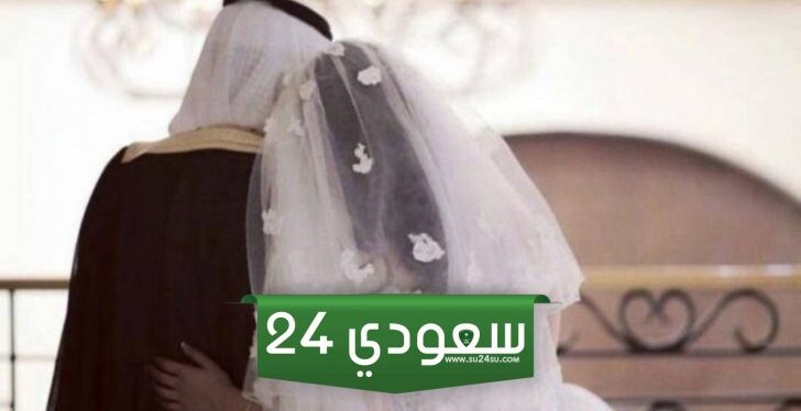 فتاة سعودية انتقمت من زوجها وتزوجت من شقيقه الأصغر وفي ليلة الزفاف أخبرها سرا جعلها تبكي دما