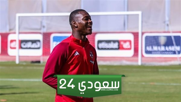عاجل.. شوبير: ديانج يعود للمشاركة مع الأهلي بعد 5 أسابيع