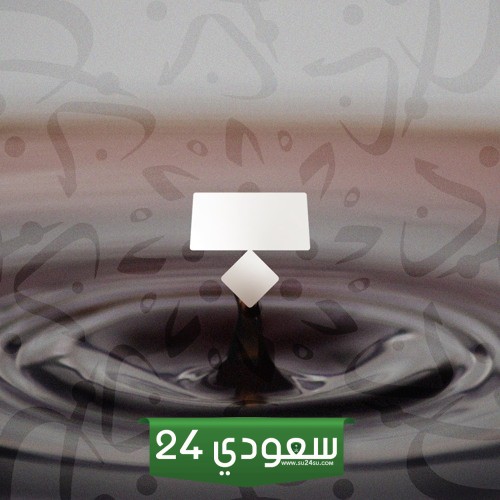 عاكس الضوء بودكاست أبجورة
