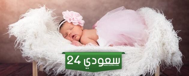 عبارات جتنا بنوته متل القمر