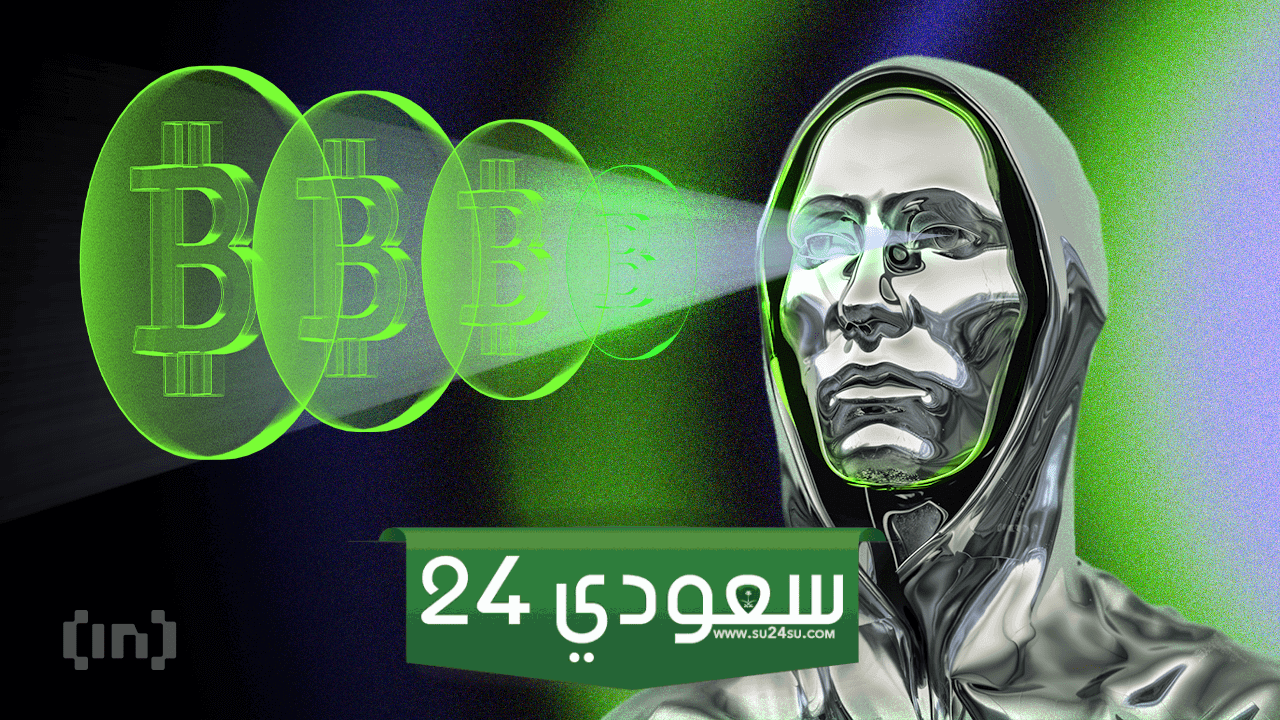 عمليات بيع مكثفة للبيتكوين لهذه الأسباب وأين يمكن أن يتوقف الهبوط؟