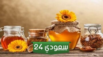 فوائد عسل زهور الهملايا وما هي أضراره