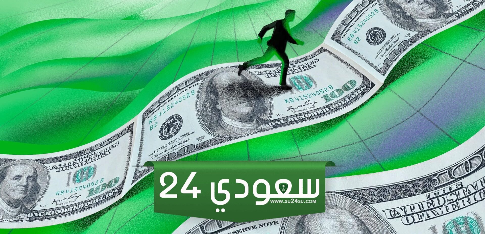 قاض أمريكي يقول إن العملات الرقمية البديلة في مبيعات السوق الثانوية هي أوراق مالية