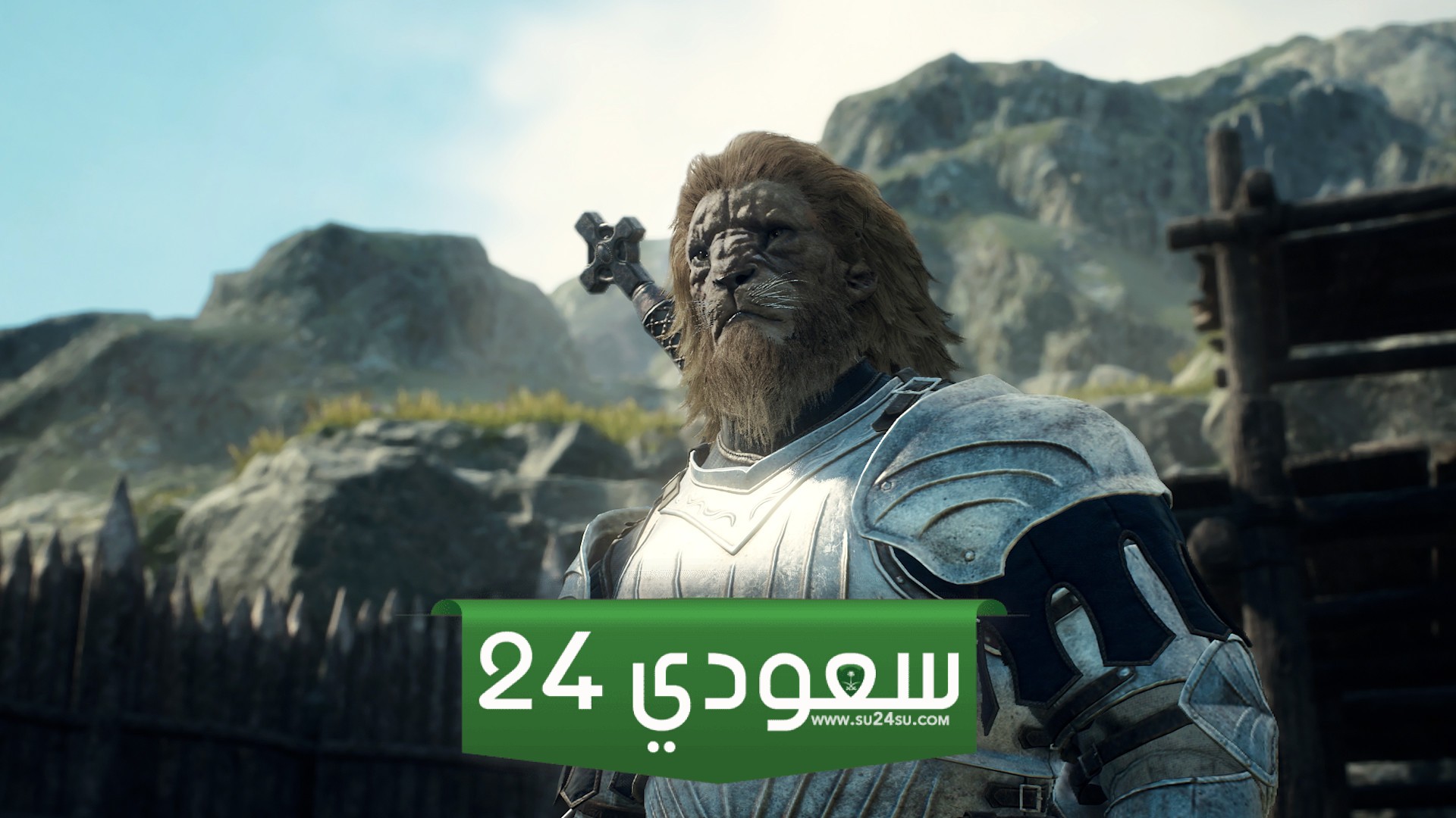 قبل لعب Dragon’s Dogma 2