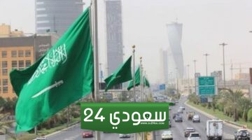 قرار عاجل من المملكة العربية السعودية بترحيل أصحاب هذه المهن يوم 10 رمضان