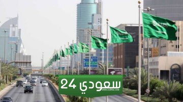 قرارات جديدة من دولة السعودية بخصوص المهن للأشخاص المغتربين…!!!