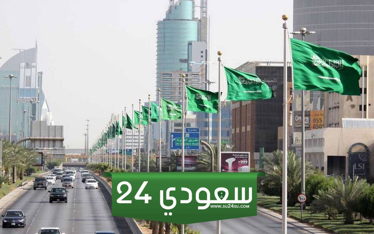 قرارات جديدة من دولة السعودية بخصوص المهن للأشخاص المغتربين…!!!