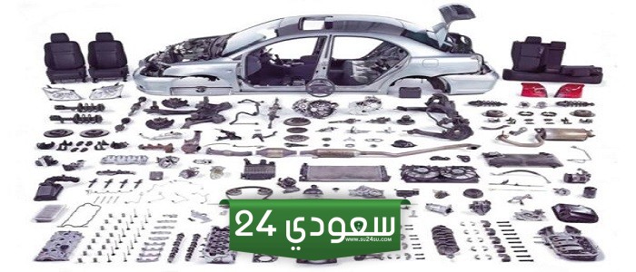 تقسيط قطع غيار سيارات تويوتا الاصلية
