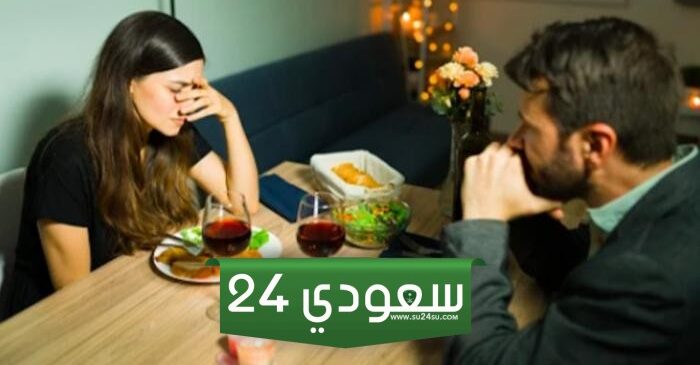 سعودية تطلب الخلع من زوجها وتفضحه بشكل صادم ، والسبب: لأنه يتناول هذه الأكلة!!